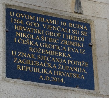 Natpisna ploa